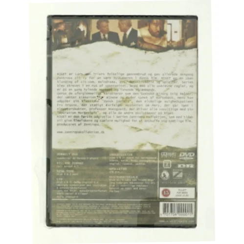 The Kingdom ( Riget ) 