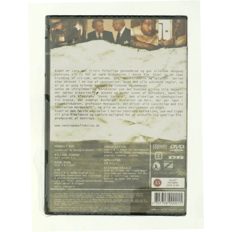 The Kingdom ( Riget ) 