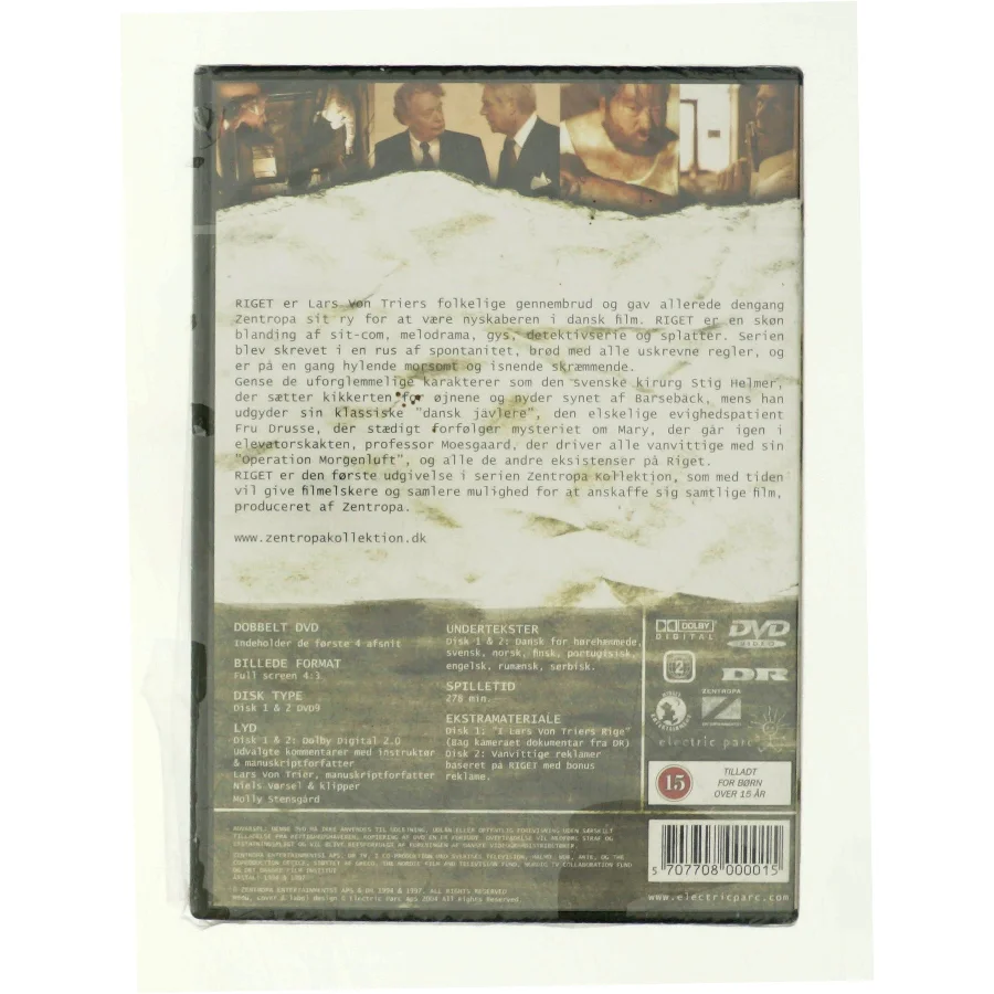 The Kingdom ( Riget ) 