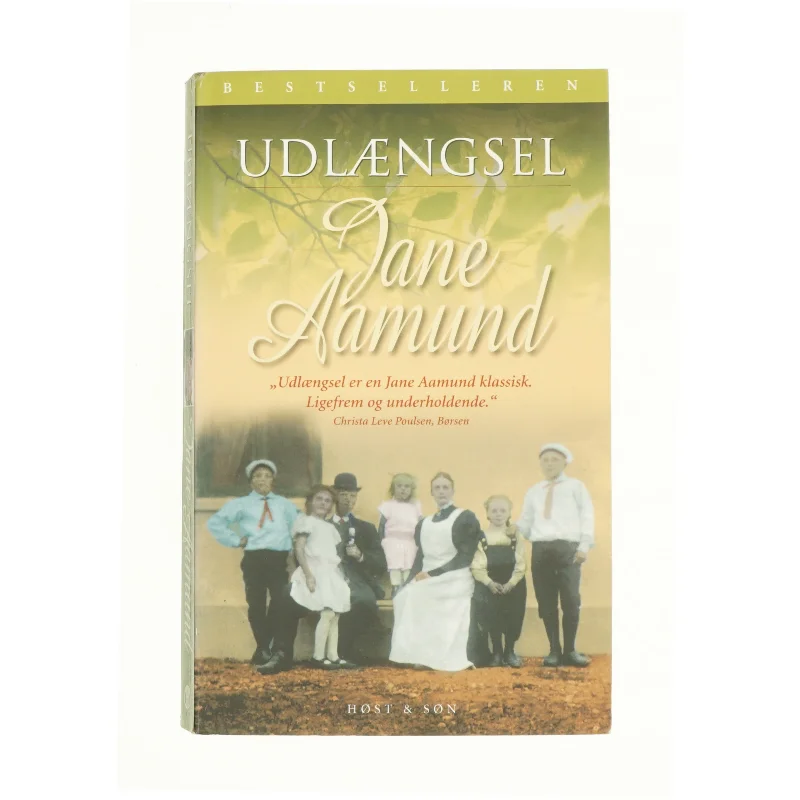 Udlængsel af Jane Aamund, Jane Aamund (Bog)