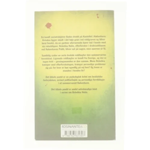 Det Blinde Punkt af Julie Hastrup (Bog)