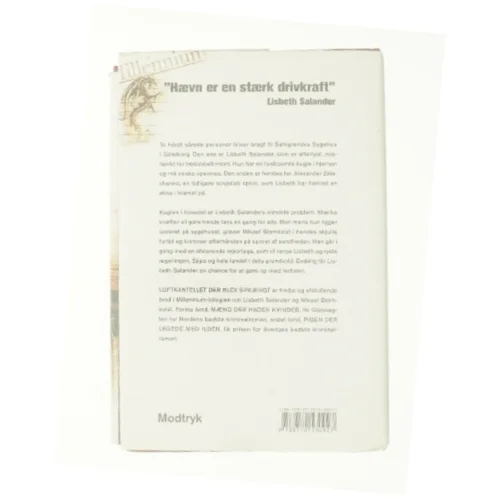 Luftkastellet der blev sprængt af Stig Larsson (Bog)