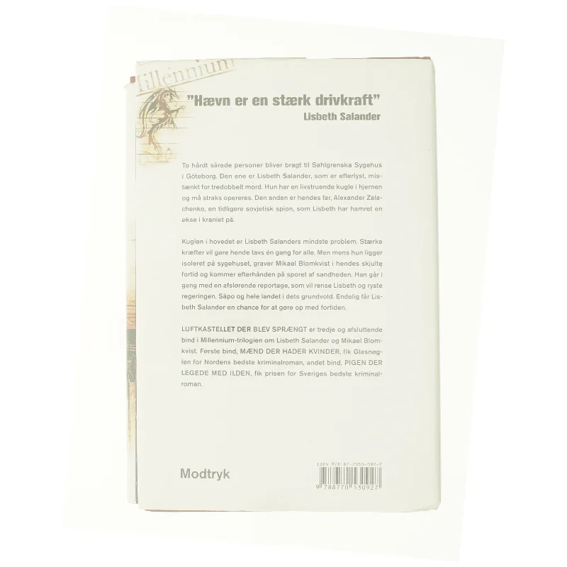 Luftkastellet der blev sprængt af Stig Larsson (Bog)