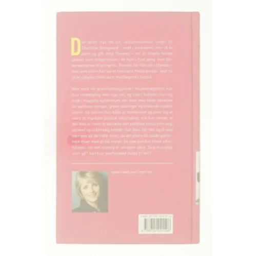 Kronprinsessen af Hanne-Vibeke Holst 