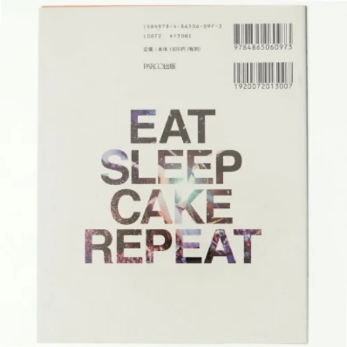 EAT SLEEP CAKE REPEAT af STEVE AOKI (Bog)