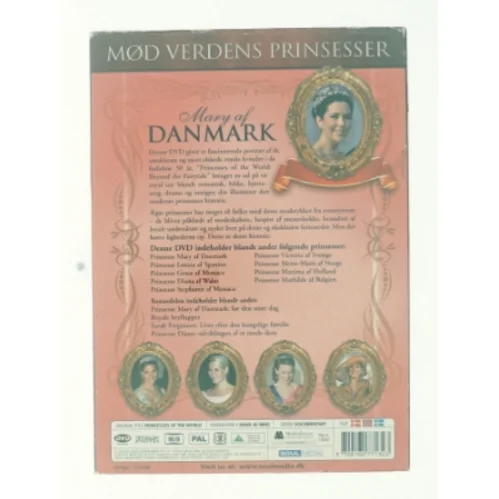 Mød verdens prinsesser - Mary af Danmark