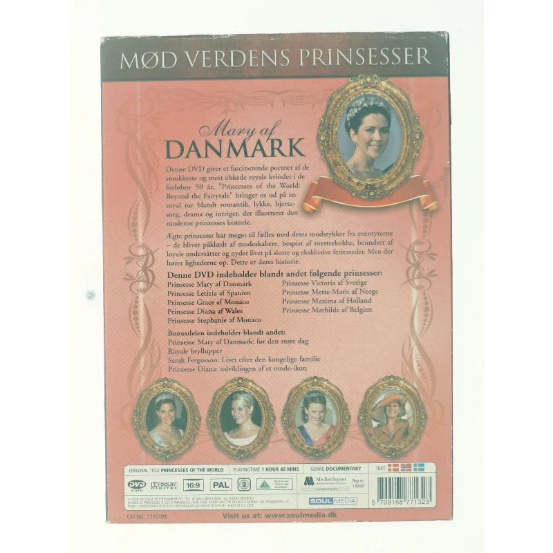 Mød verdens prinsesser - Mary af Danmark