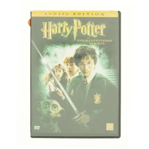 Hemmelighedernes Kammer (2)