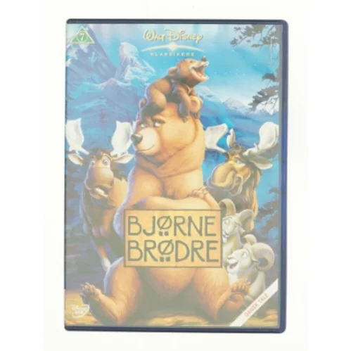 Bjørne Brødre