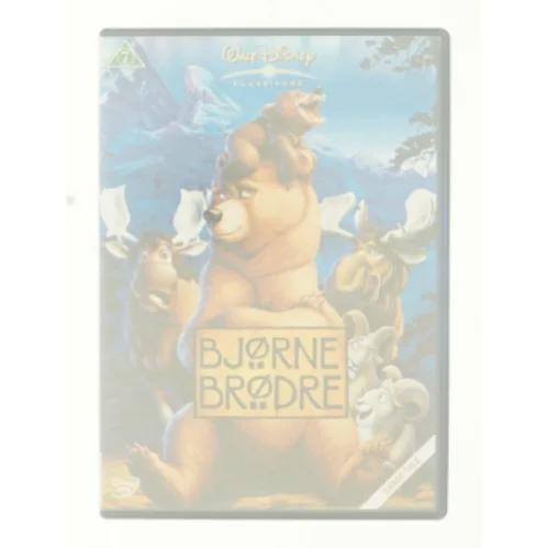 Bjørne Brødre