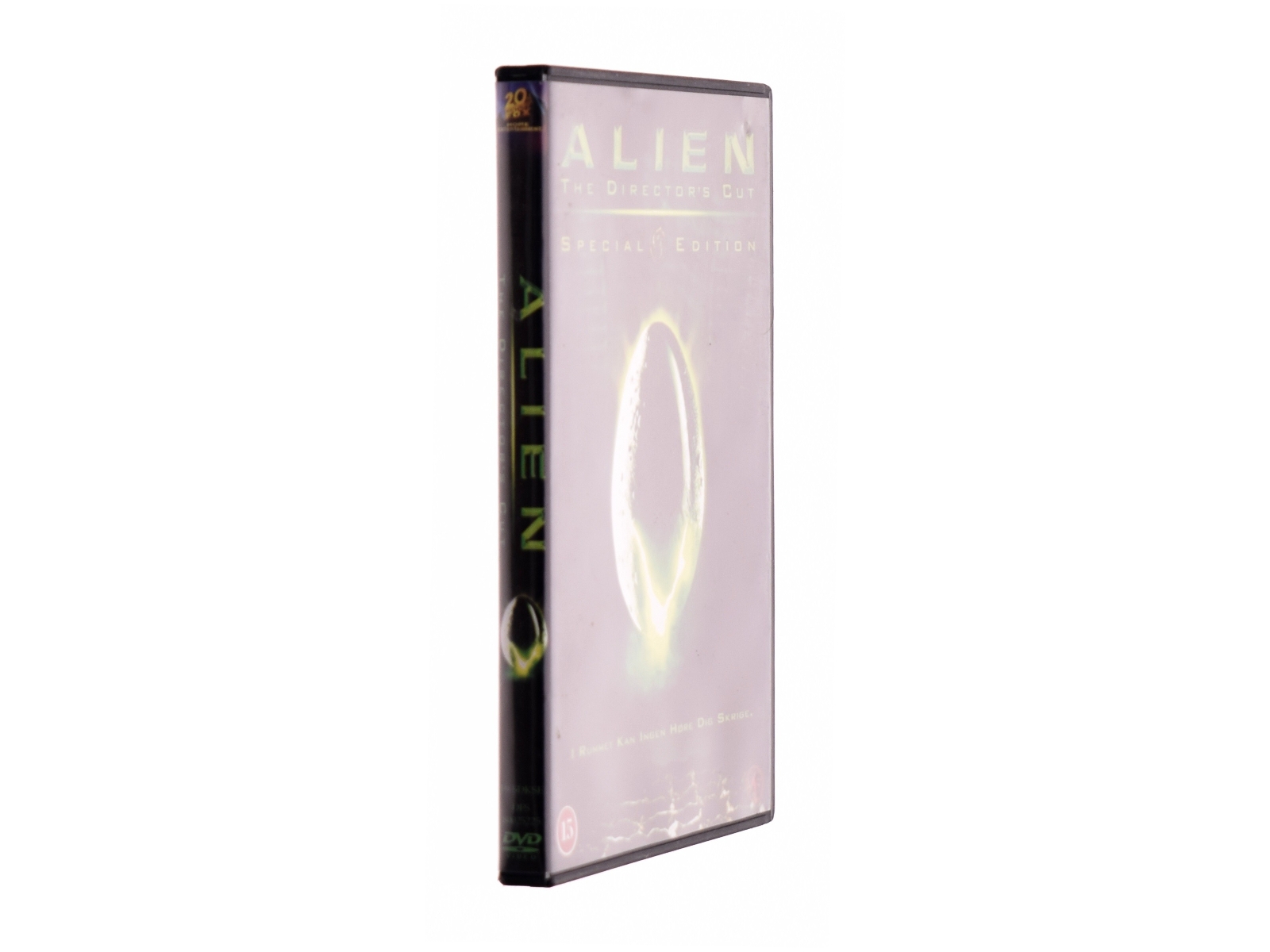 ALIEN