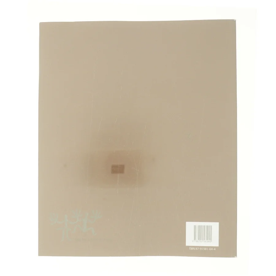 Med dansen på rejse af Else Mathiassen (Bog)