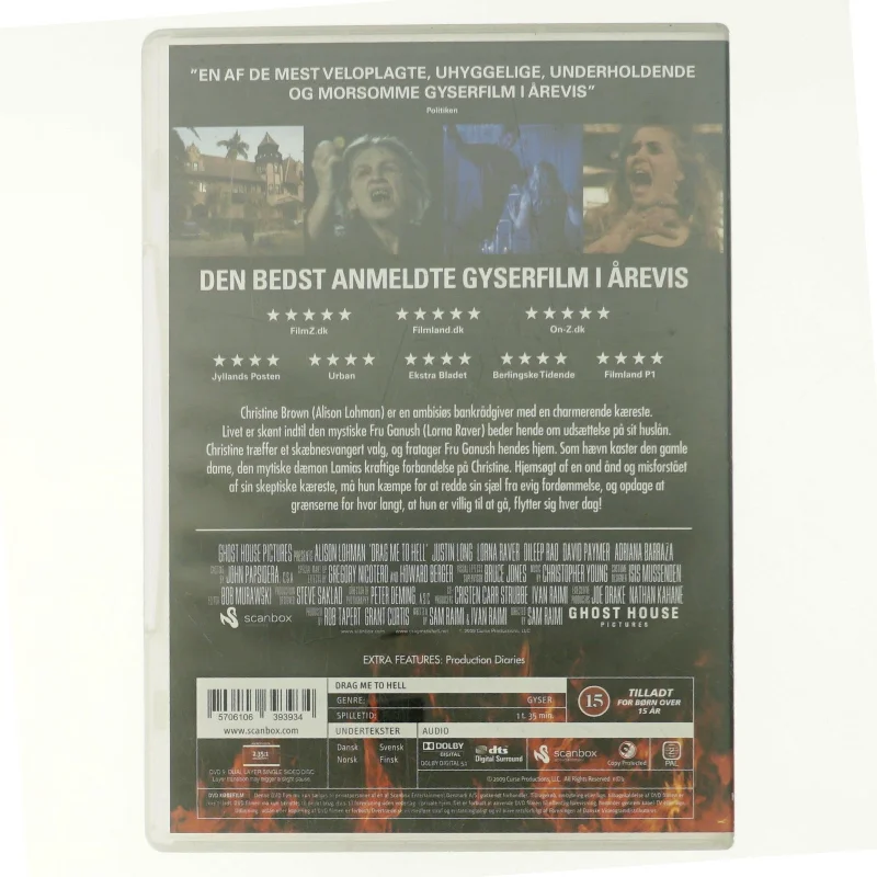 Drag Me to Hell