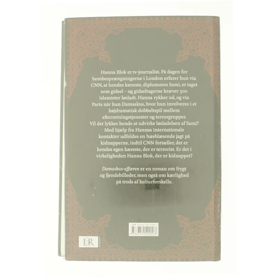 Damaskus affæren af Lally Hoffmann