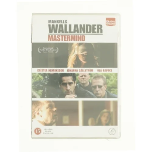 Mastermind fra DVD