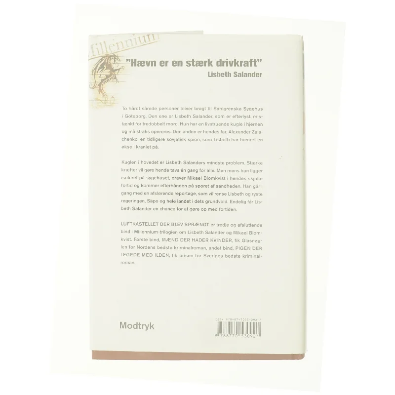 Luftkastellet der blev sprængt af Stig Larsson (Bog)