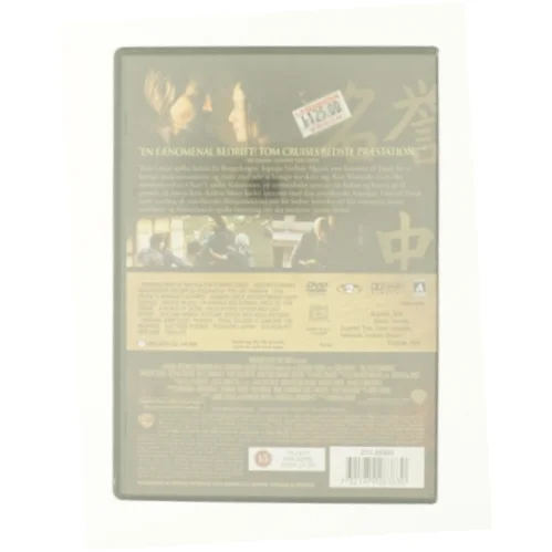 Last Samurai, the fra DVD