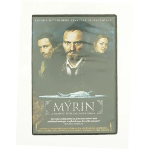 Mýrin fra DVD