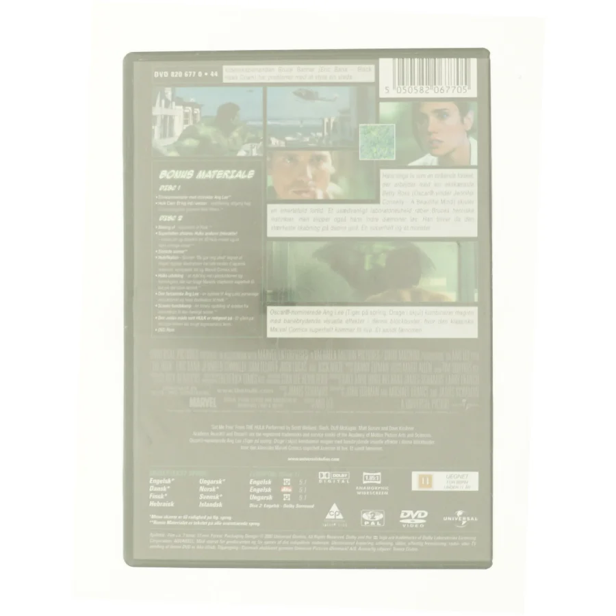 Hulk, the fra DVD