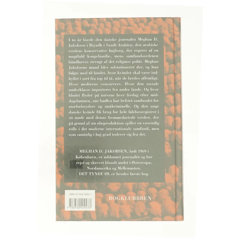 Det tynde øl af Meghan D. Jakobsen (Bog)