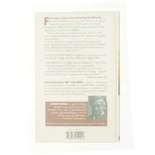 Pyramiden af Henning Mankell