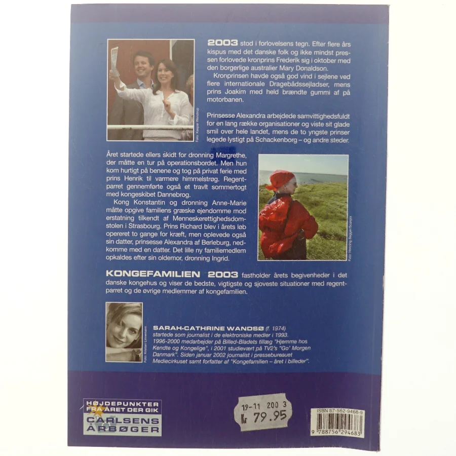 Kongefamilien 2003