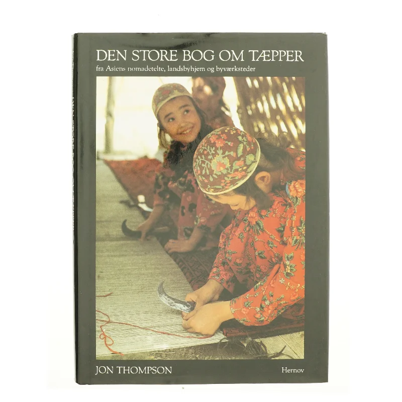 Den store bog om tæpper (bog)