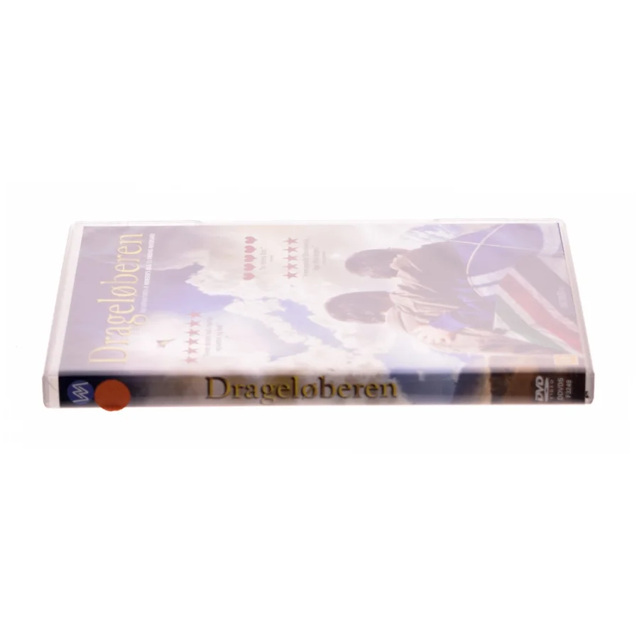 Drageløberen - Kite Runner