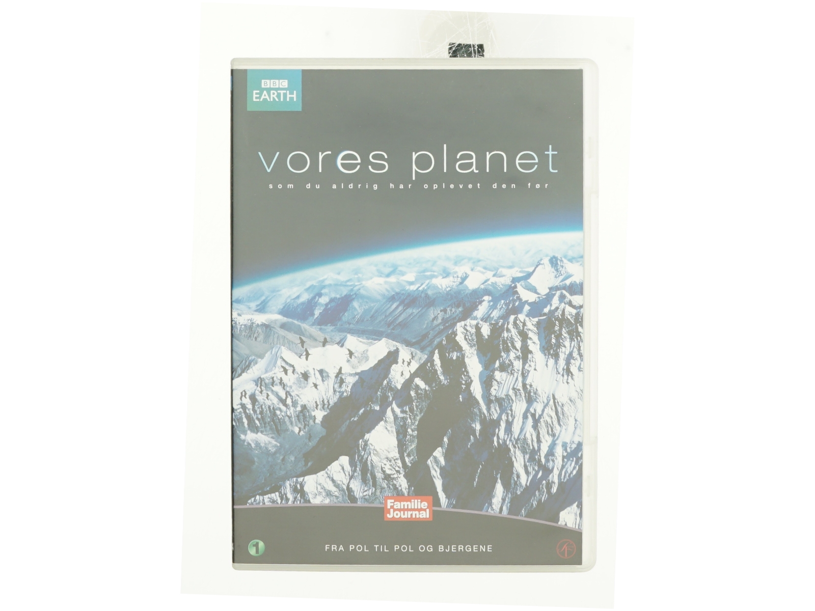 Vores Planet