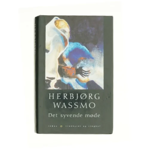 AU-DELA DES PYRAMIDES Paperback | Indigo Chapters af Douglas Kennedy (Bog)