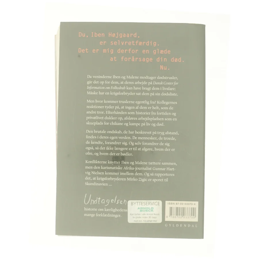 Undtagelsen af Christian Jungersen (Bog)