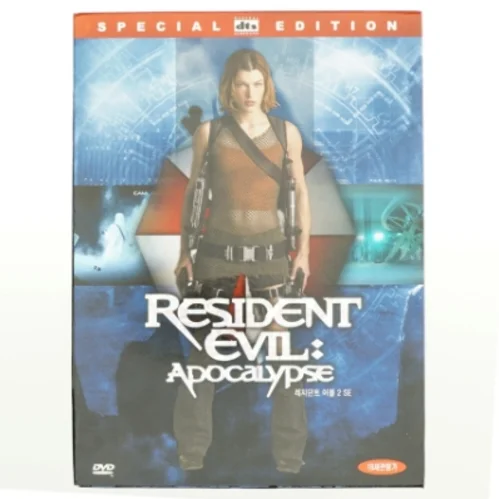 Resident evil apocalypse