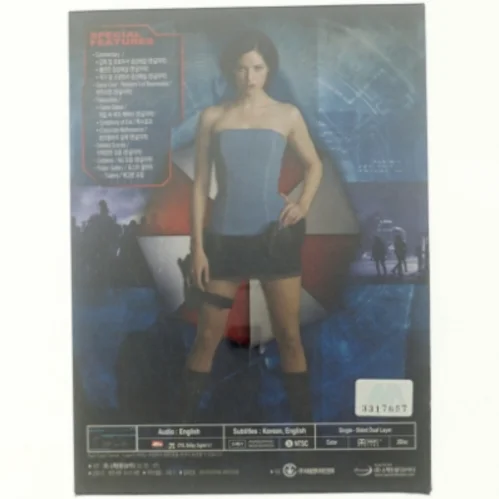 Resident evil apocalypse