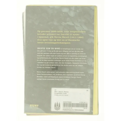 Dristig som en mand af Lone Krogsholm (Bog)