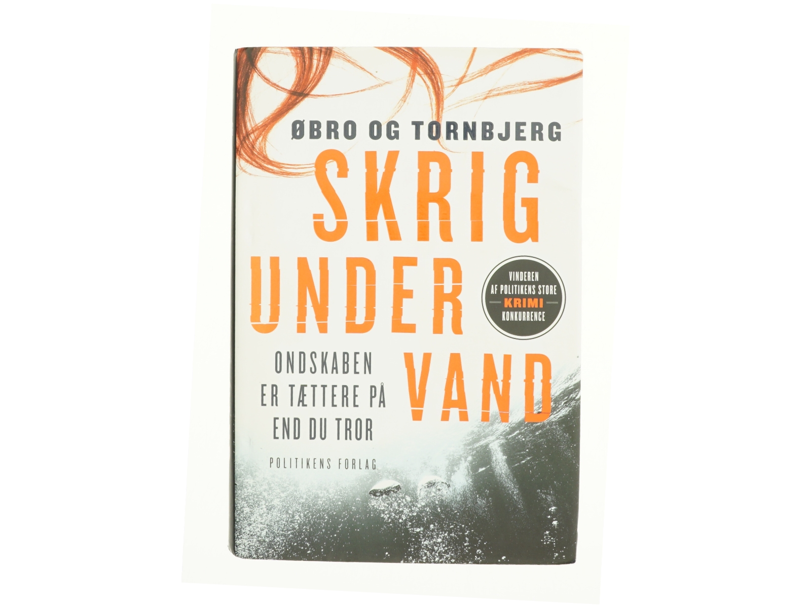 Skrig under vand af Jeanette Øbro Gerlow (Bog)