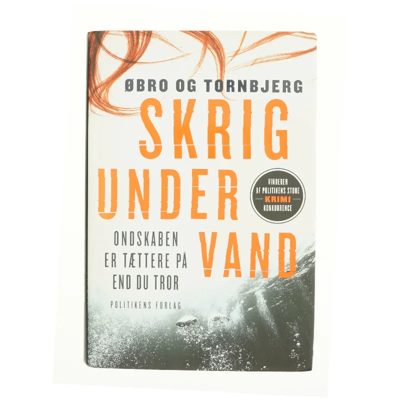 Skrig under vand af Jeanette Øbro Gerlow (Bog)