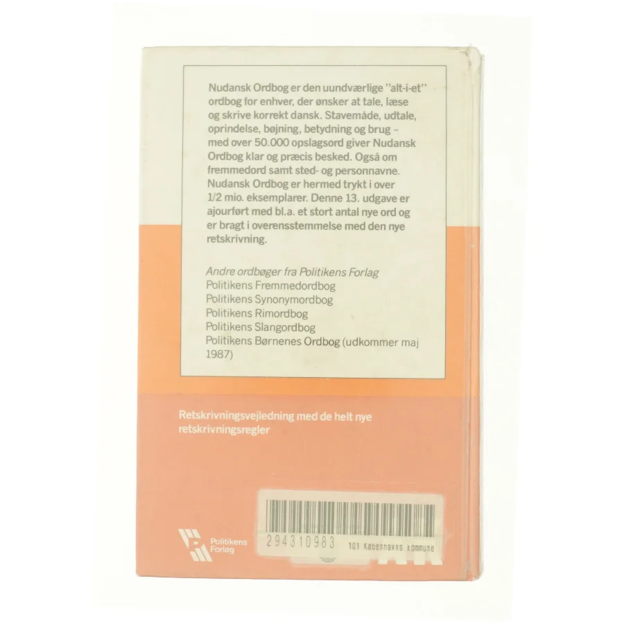 Nudansk ordbog fra Bog