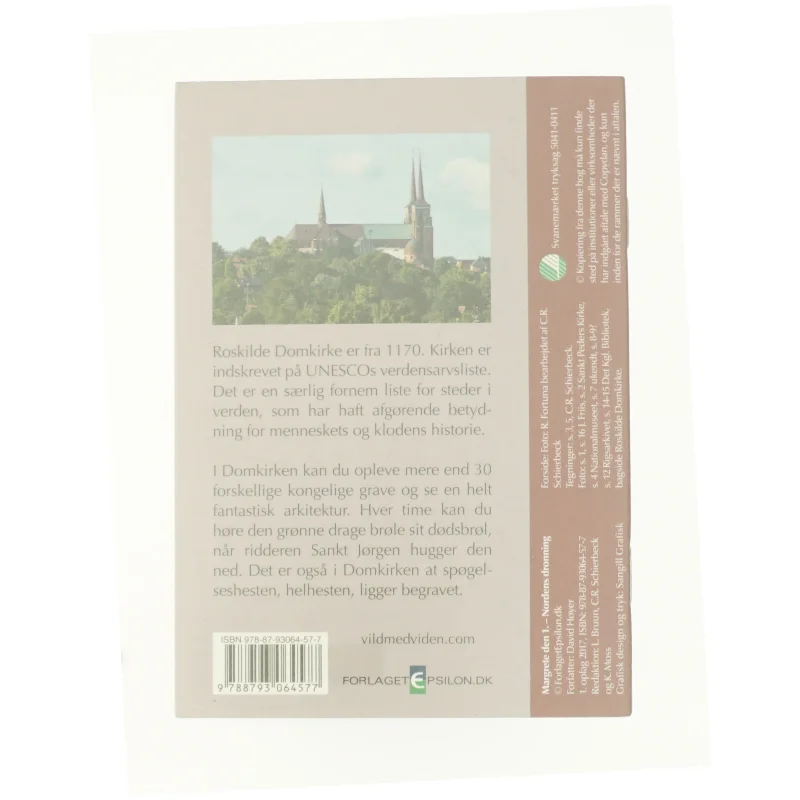 Margrete den 1. af David Høyer (Bog)