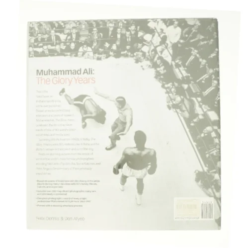 Muhammed: The Glory Years af Felix Dennis og Don Atyeo fra Bog