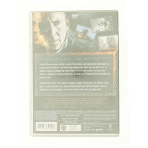 Spirit of Vengeance fra DVD