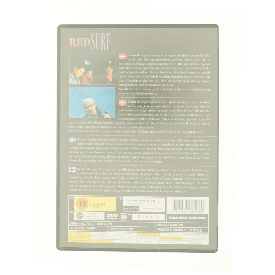Red surf fra DVD