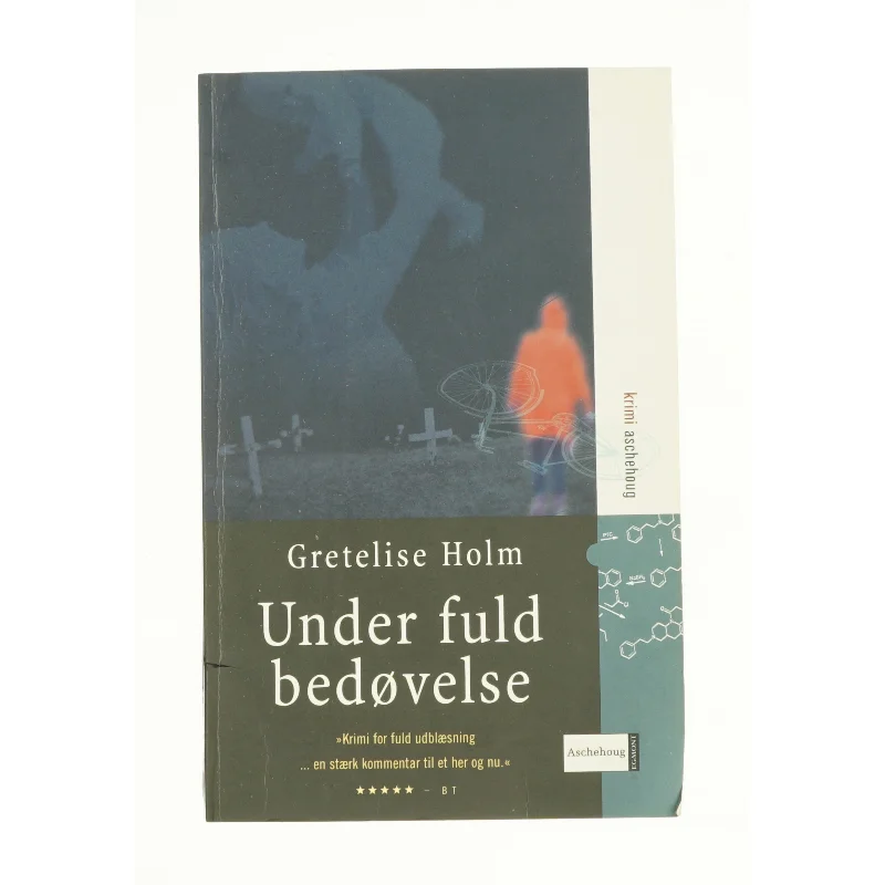 Under fuld bedøvelse af Gretelise Holm (Bog)