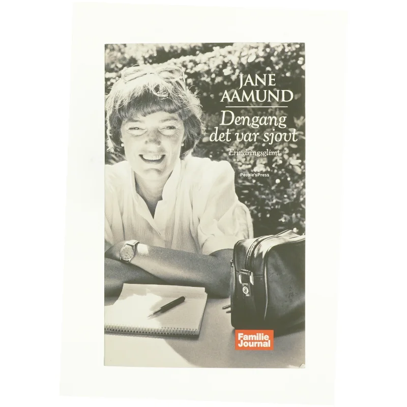 Dengang det var sjovt af Jane Aamund (Bog)