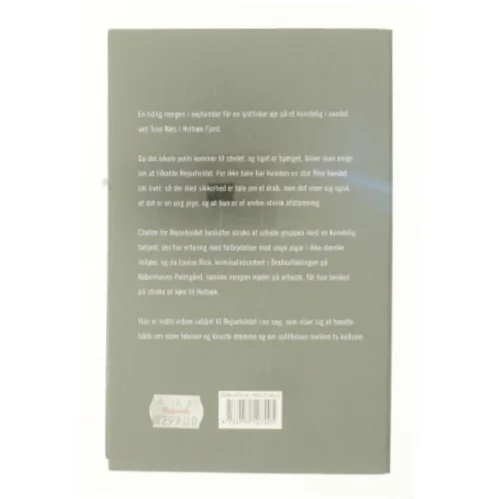 Kun et liv af Sara Blædel (Bog)