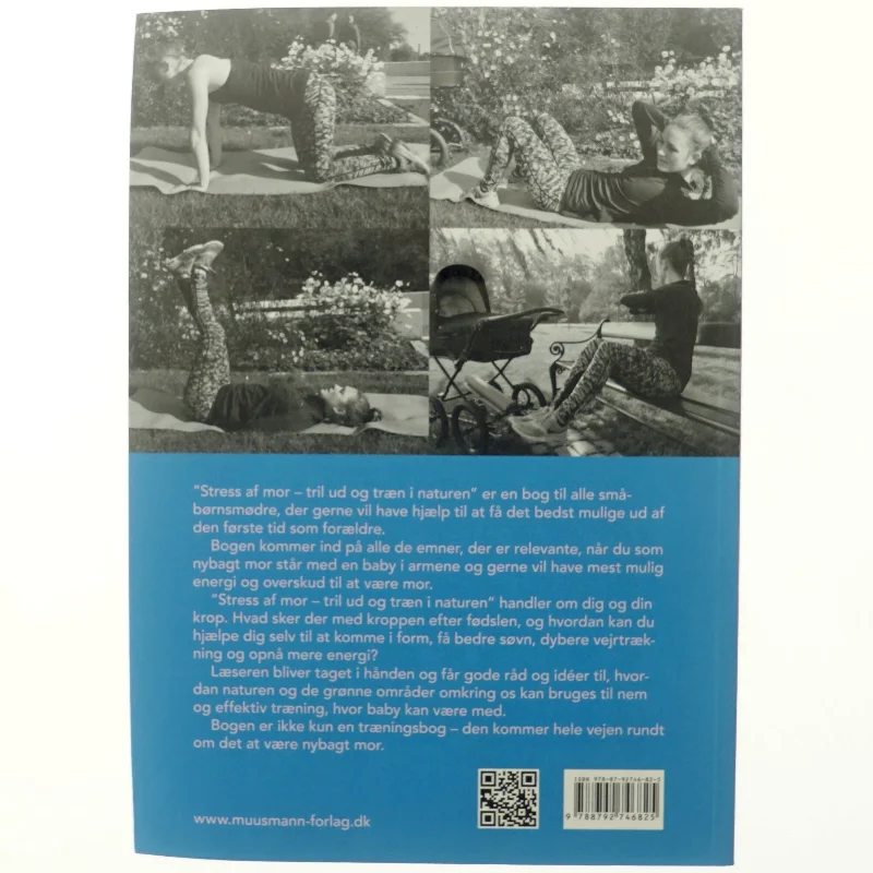 Stress af mor af Julie Nygaard Ulrik (Bog)
