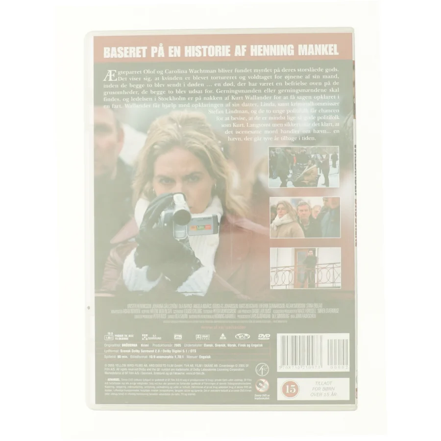 Brødrene fra DVD