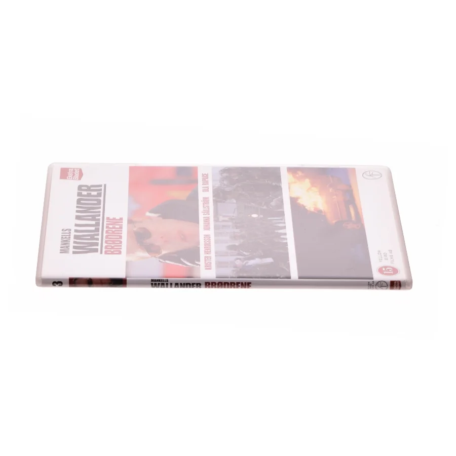 Brødrene fra DVD