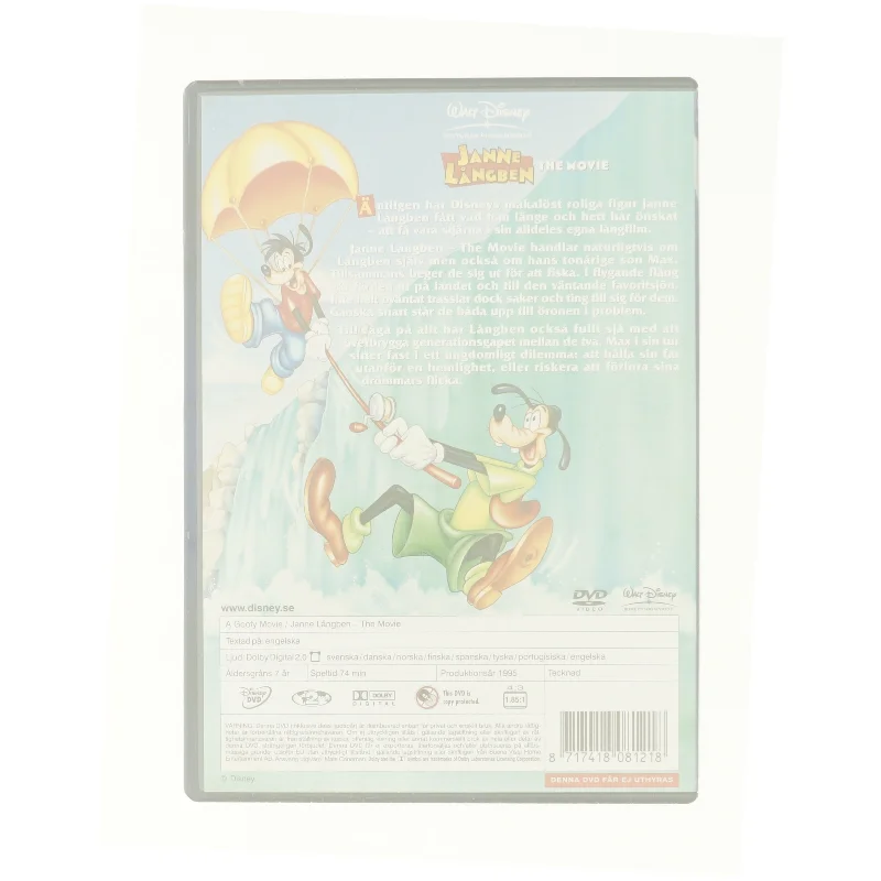 Janne Långben, the movie