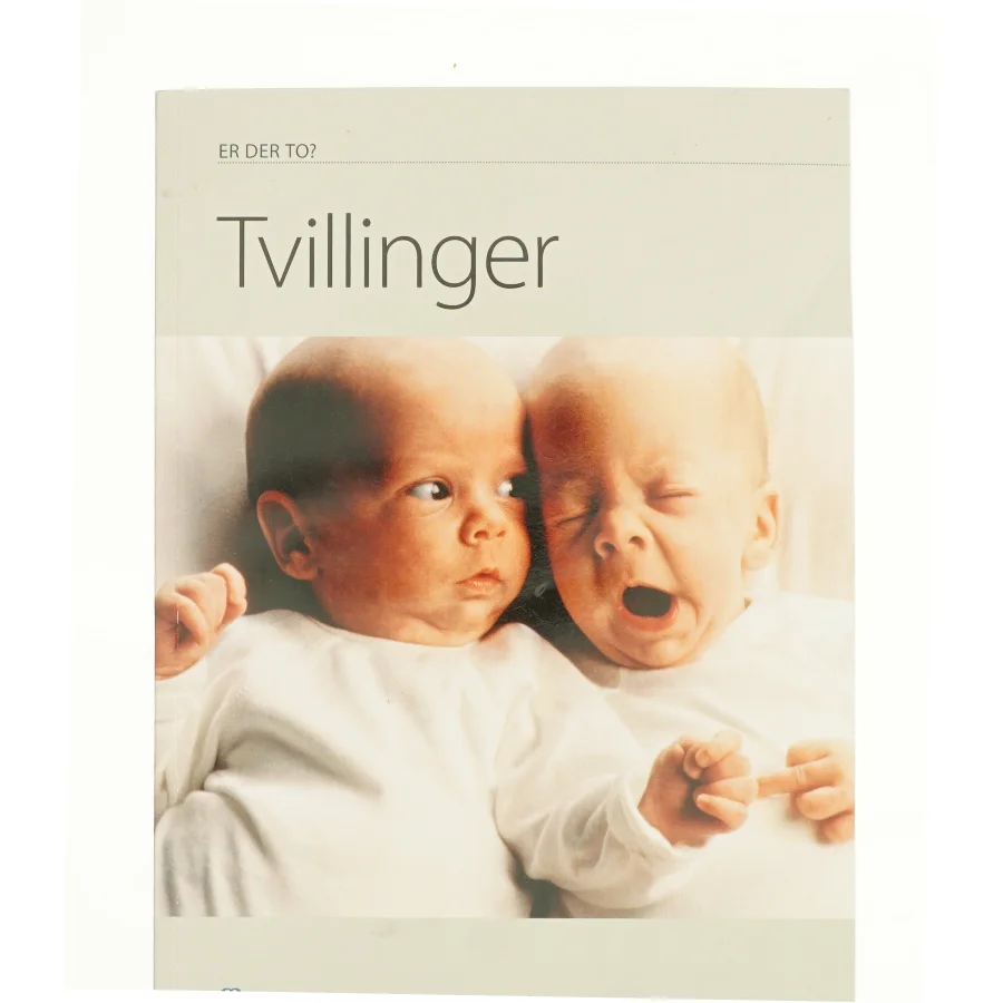 Tvillinger