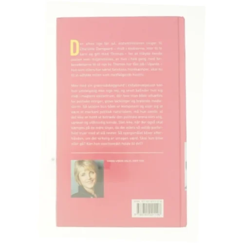 Kronprinsessen af Hanne-Vibeke Holst (Bog)